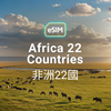 eSIM in 22 African countries